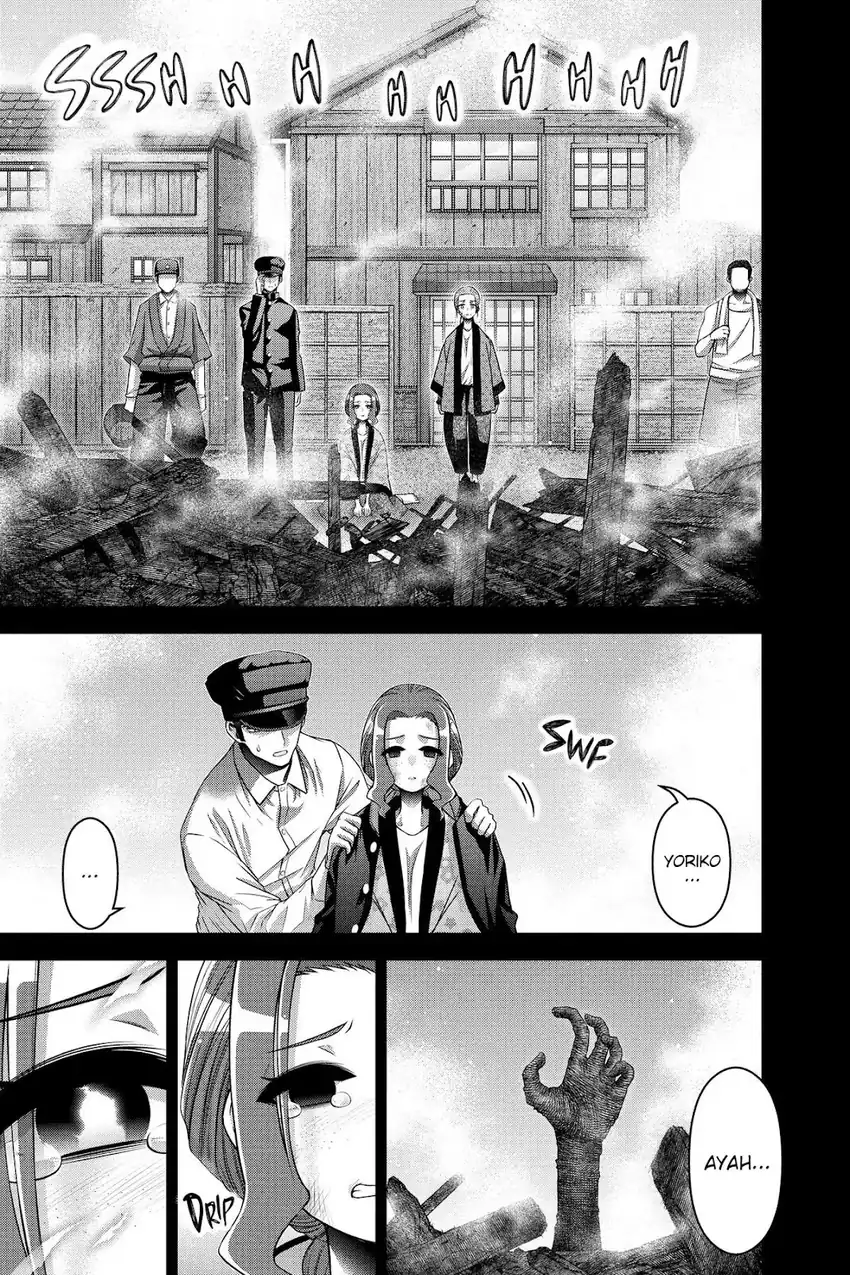 Baca Dark Gathering - Chapter 44 halaman 18