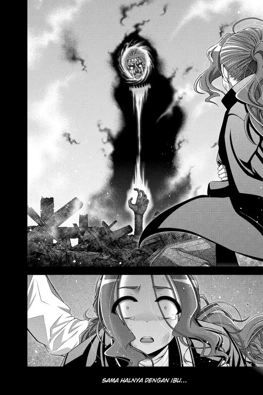 Baca Dark Gathering - Chapter 44 halaman 19