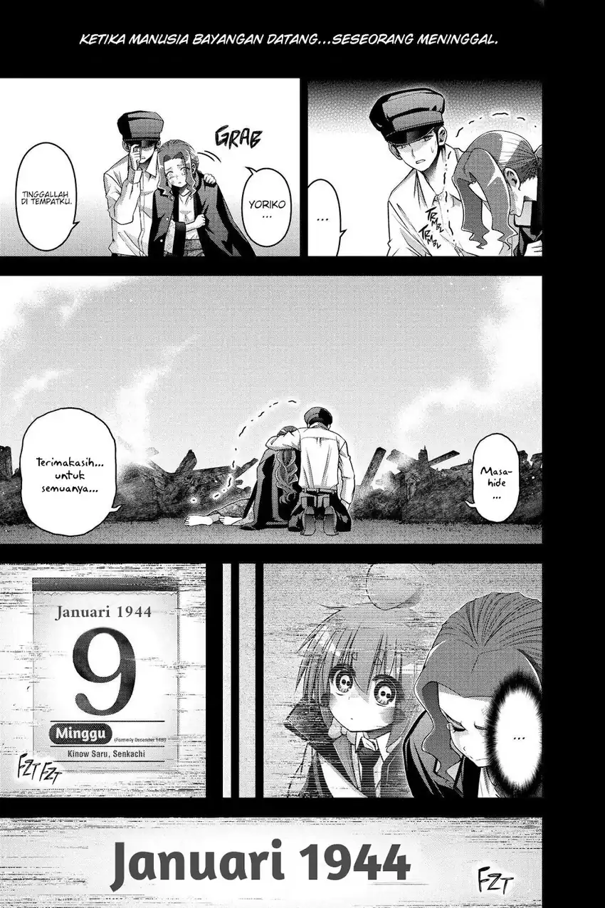 Baca Dark Gathering - Chapter 44 halaman 20