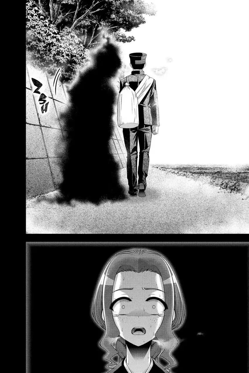 Baca Dark Gathering - Chapter 44 halaman 23