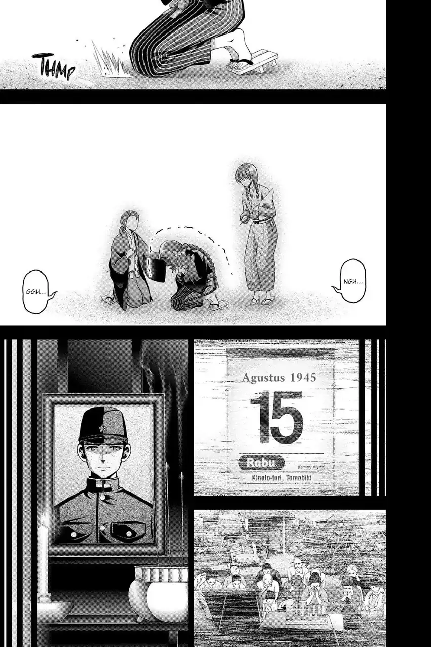 Baca Dark Gathering - Chapter 44 halaman 24