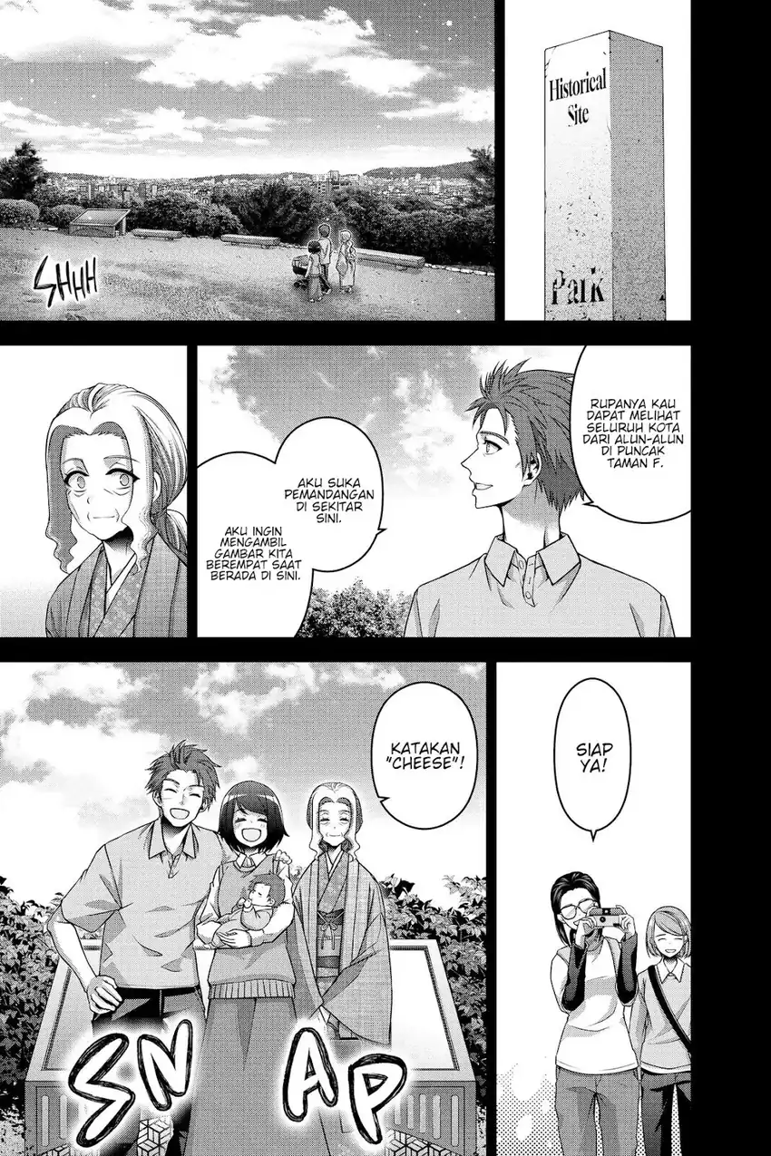 Baca Dark Gathering - Chapter 44 halaman 26