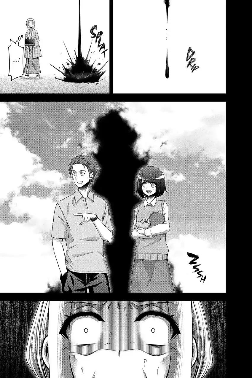 Baca Dark Gathering - Chapter 44 halaman 28