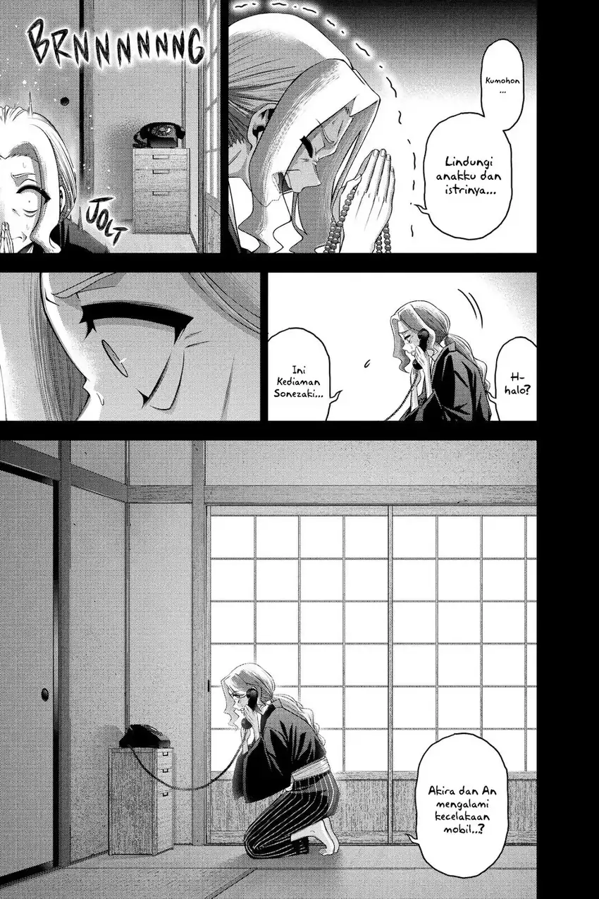 Baca Dark Gathering - Chapter 44 halaman 30