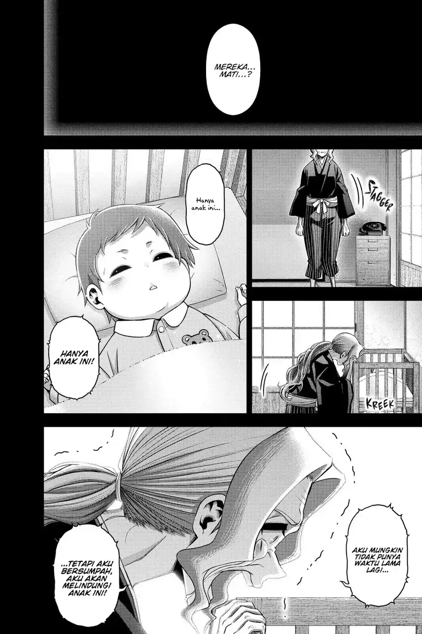 Baca Dark Gathering - Chapter 44 halaman 31