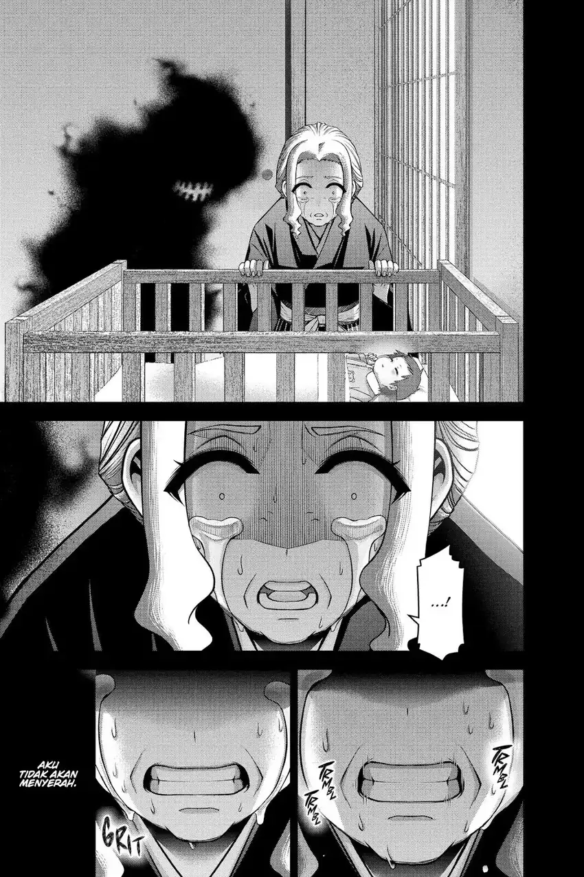 Baca Dark Gathering - Chapter 44 halaman 32