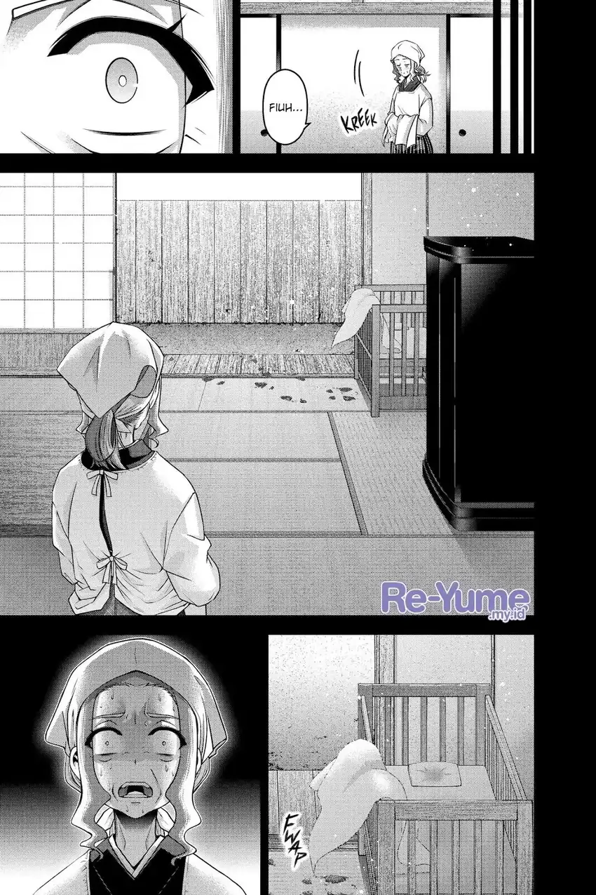 Baca Dark Gathering - Chapter 44 halaman 34