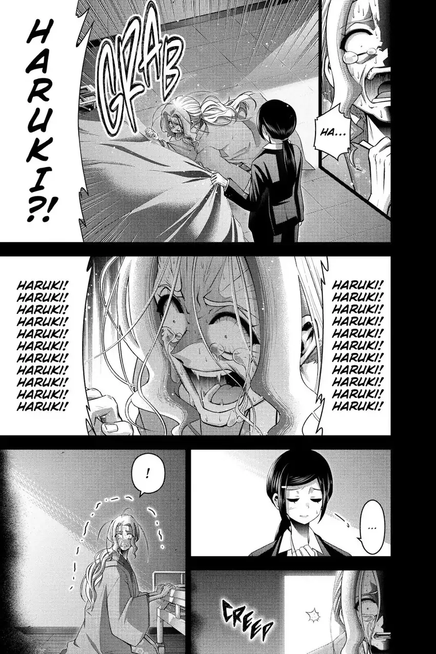 Baca Dark Gathering - Chapter 44 halaman 36