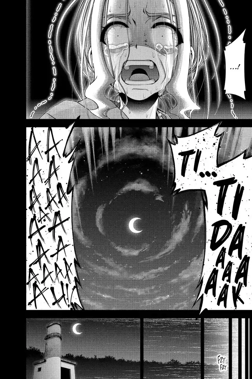 Baca Dark Gathering - Chapter 44 halaman 38