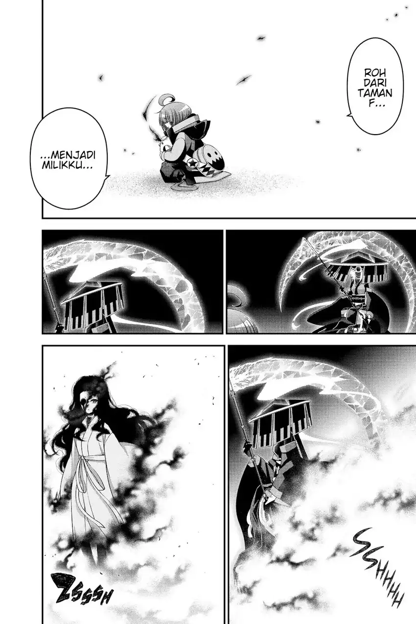 Baca Dark Gathering - Chapter 44 halaman 46