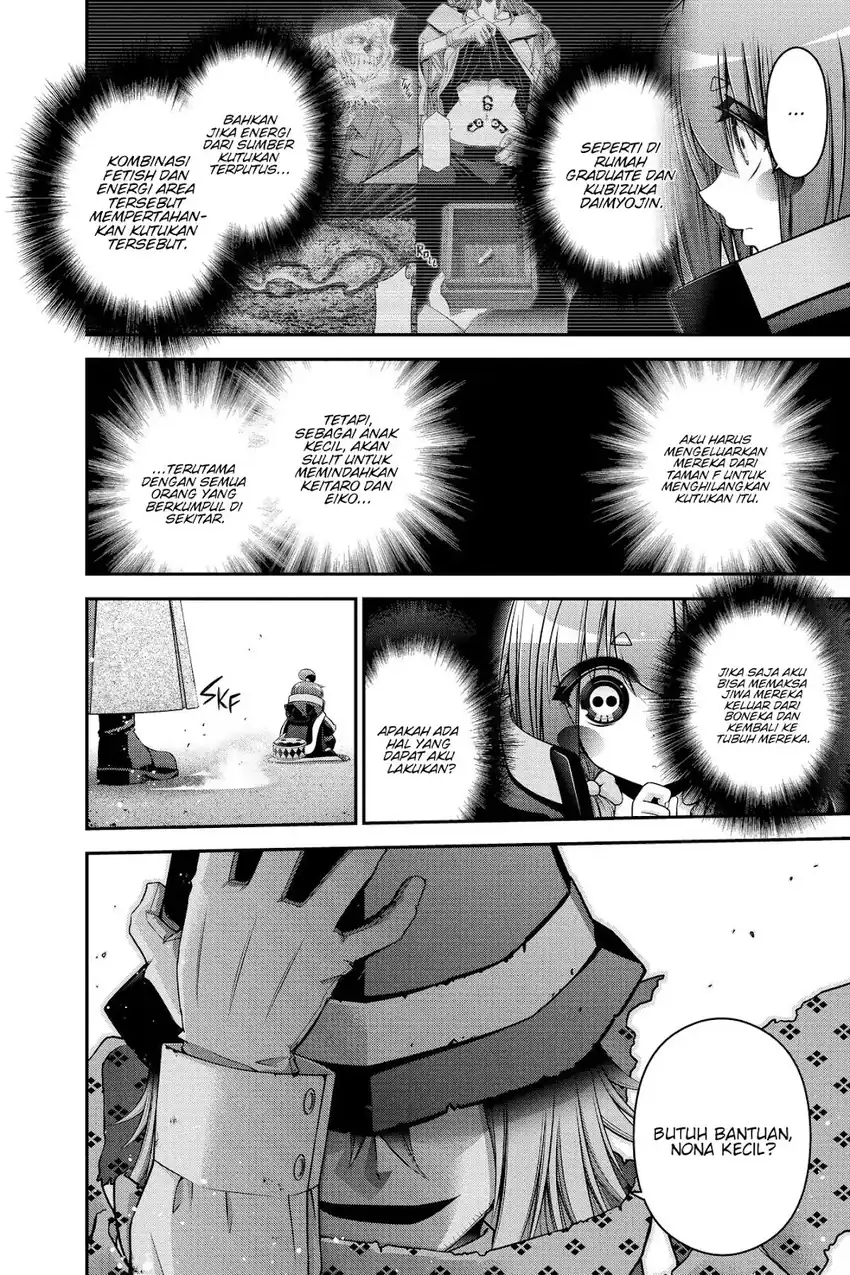 Baca Dark Gathering - Chapter 44 halaman 48