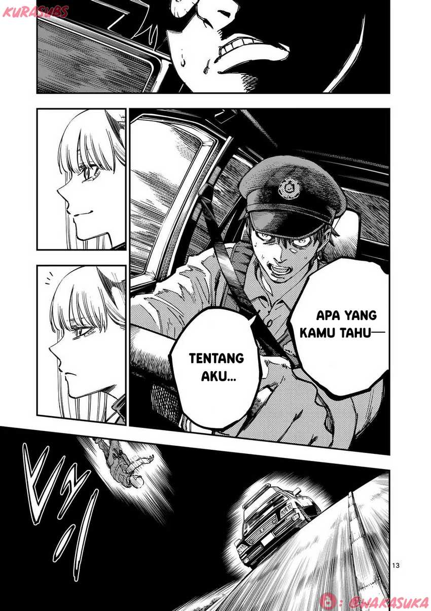 Darwin no Taizai Chapter 01 page 26