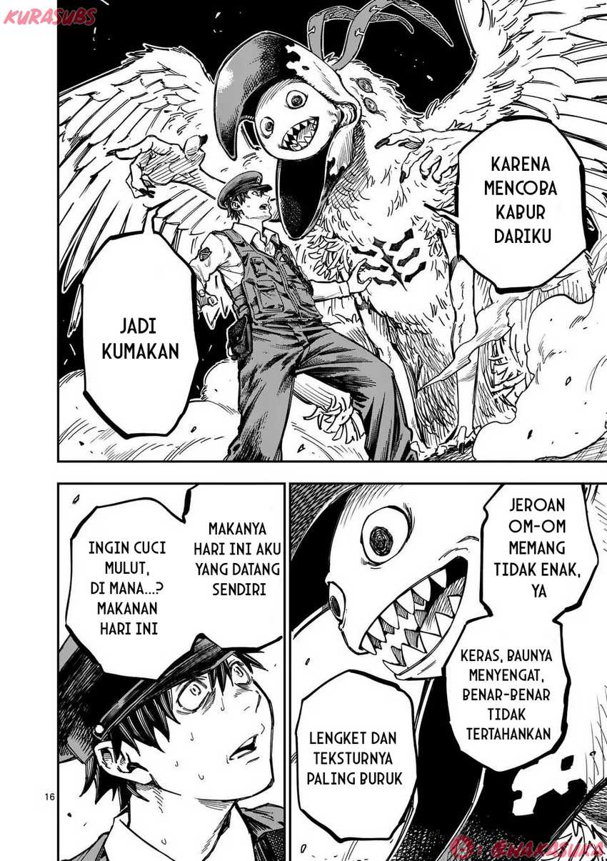 Darwin no Taizai Chapter 01 page 32