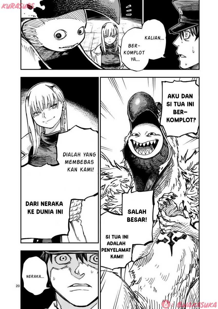 Darwin no Taizai Chapter 01 page 40