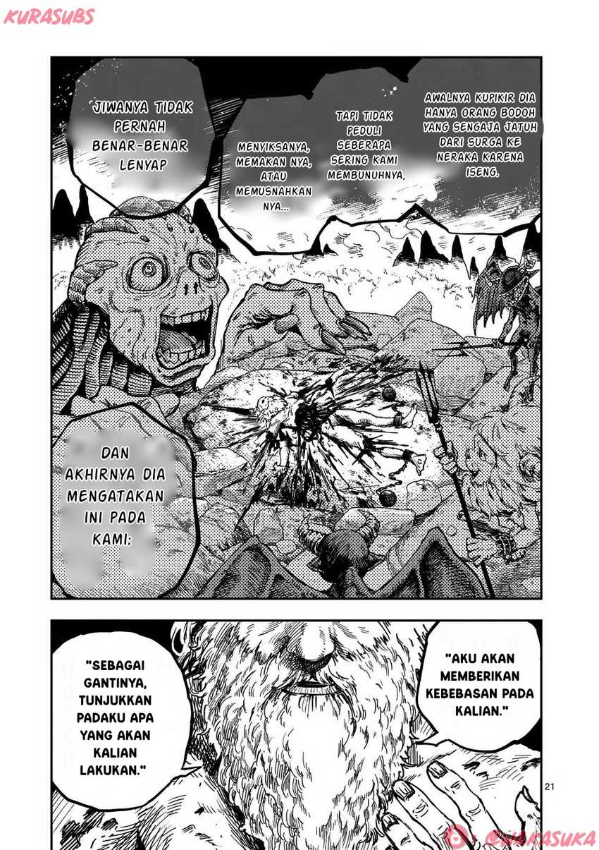 Darwin no Taizai Chapter 01 page 42