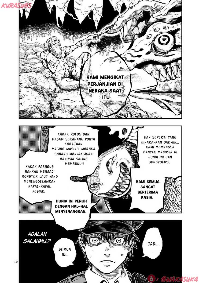 Darwin no Taizai Chapter 01 page 44