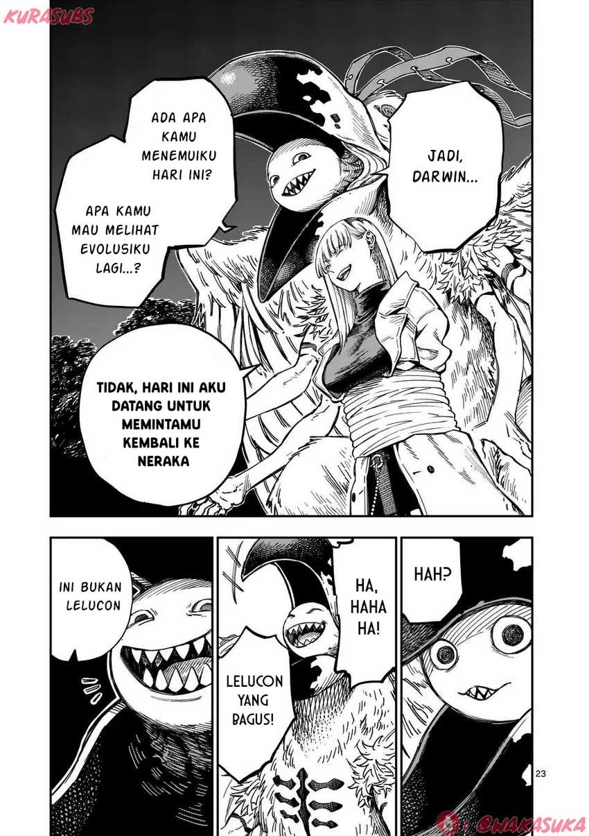 Darwin no Taizai Chapter 01 page 46