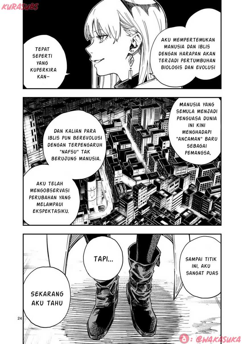 Darwin no Taizai Chapter 01 page 48