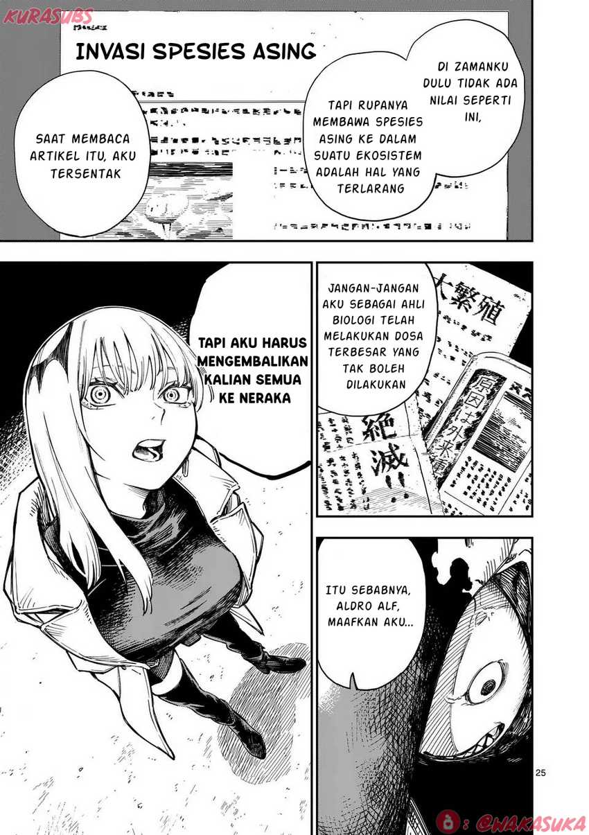 Darwin no Taizai Chapter 01 page 50