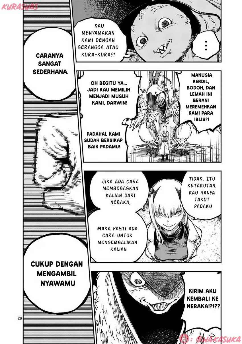 Darwin no Taizai Chapter 01 page 52