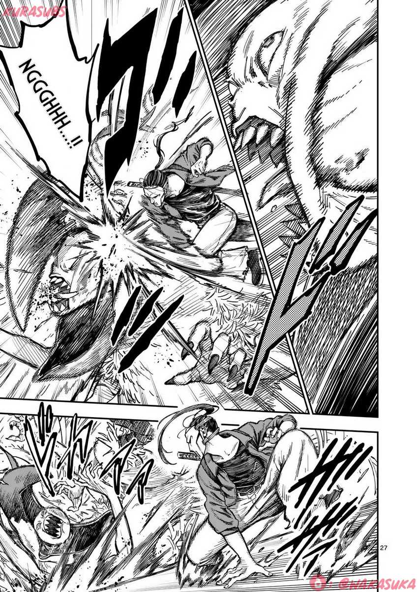 Darwin no Taizai Chapter 01 page 54