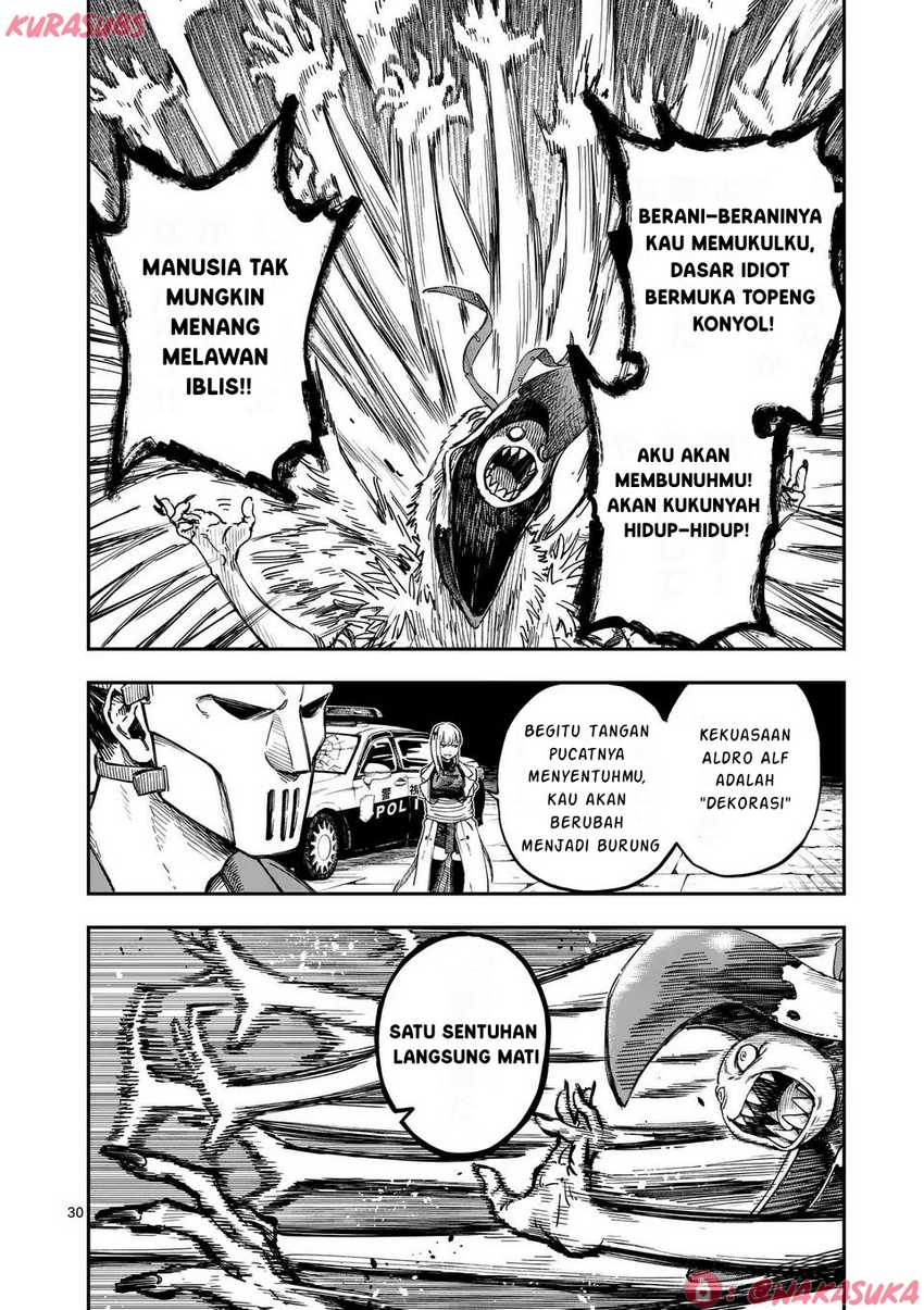 Darwin no Taizai Chapter 01 page 60
