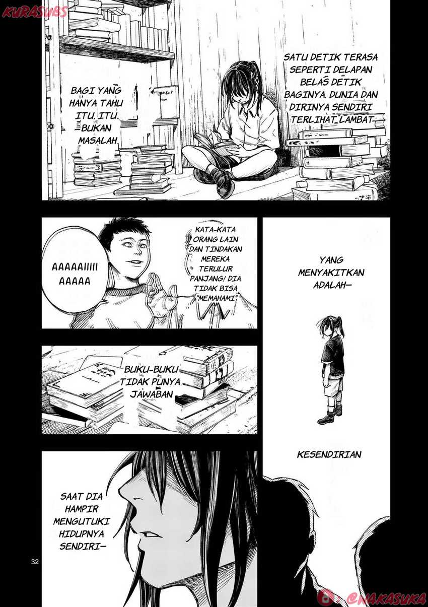 Darwin no Taizai Chapter 01 page 64