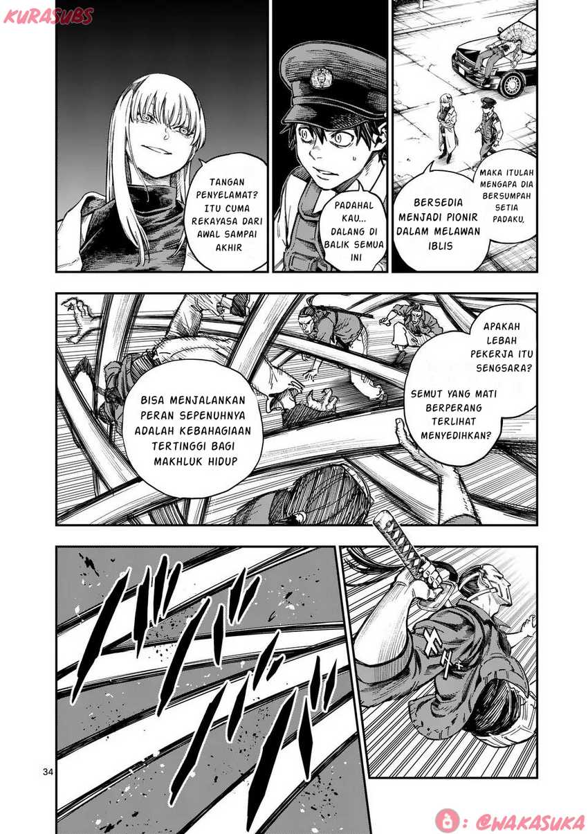 Darwin no Taizai Chapter 01 page 68