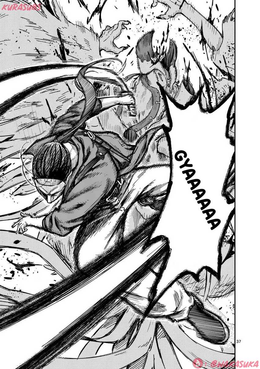 Darwin no Taizai Chapter 01 page 74