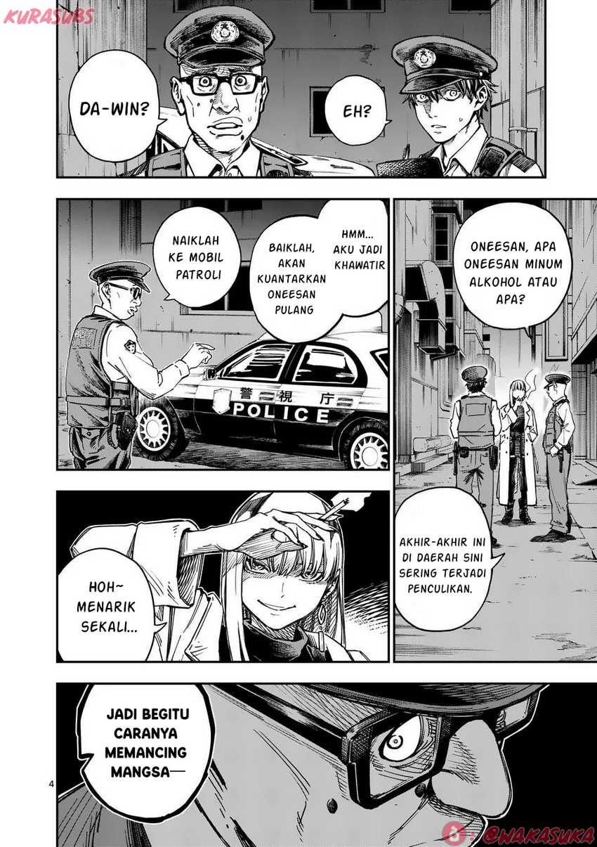 Darwin no Taizai Chapter 01 page 8