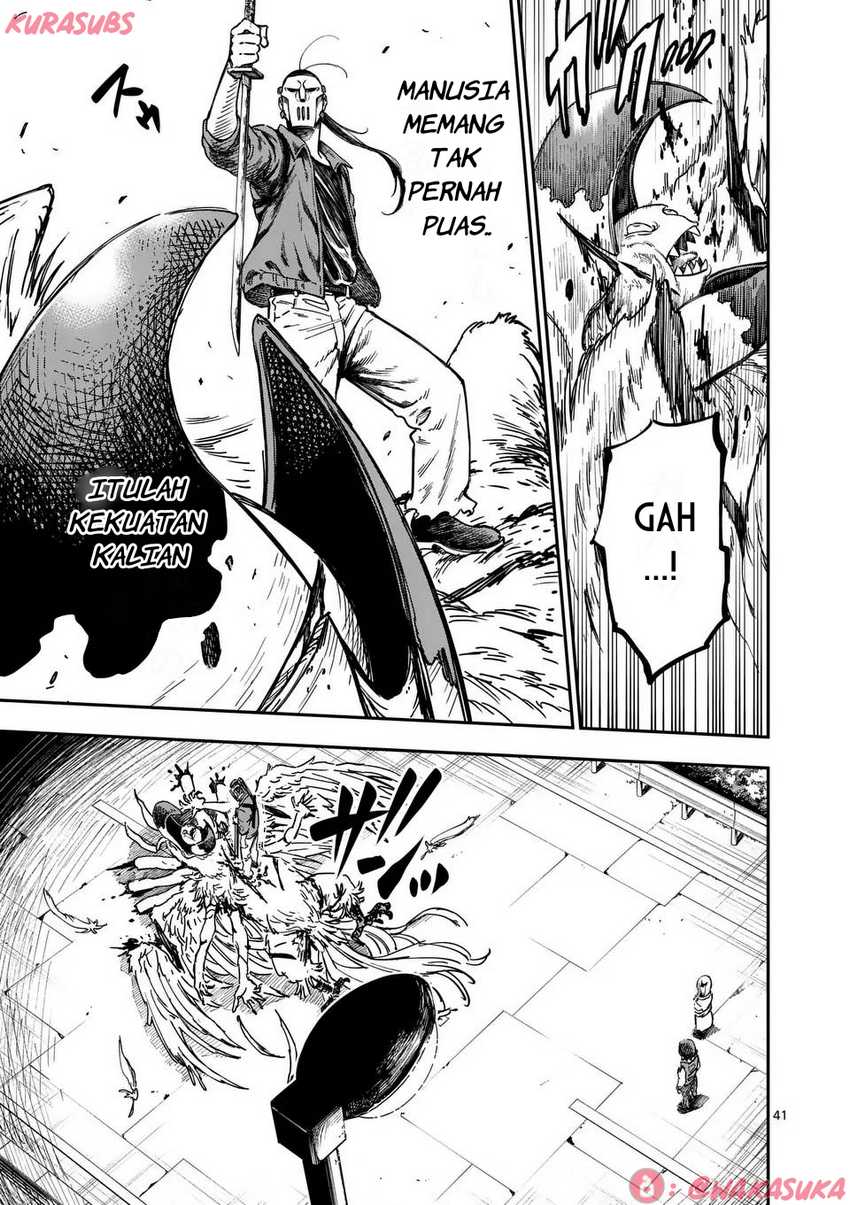 Darwin no Taizai Chapter 01 page 82