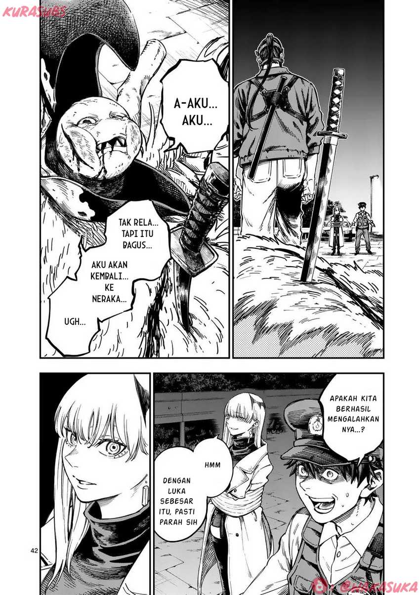 Darwin no Taizai Chapter 01 page 84