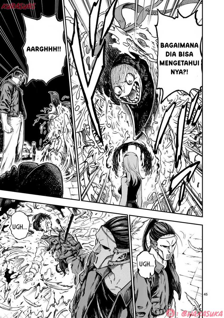 Darwin no Taizai Chapter 01 page 90