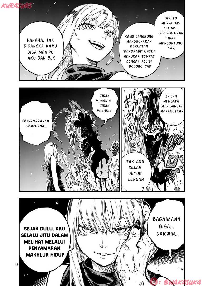 Darwin no Taizai Chapter 01 page 92