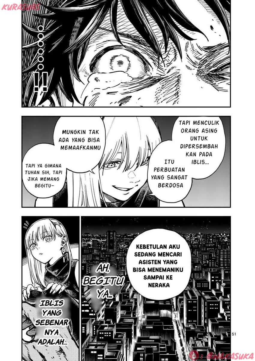 Darwin no Taizai Chapter 01 page 102