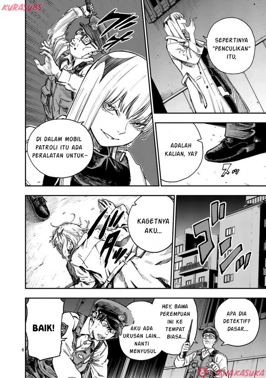 Darwin no Taizai Chapter 01 page 12