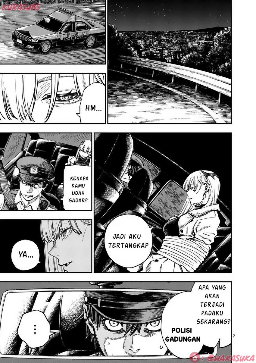 Darwin no Taizai Chapter 01 page 14