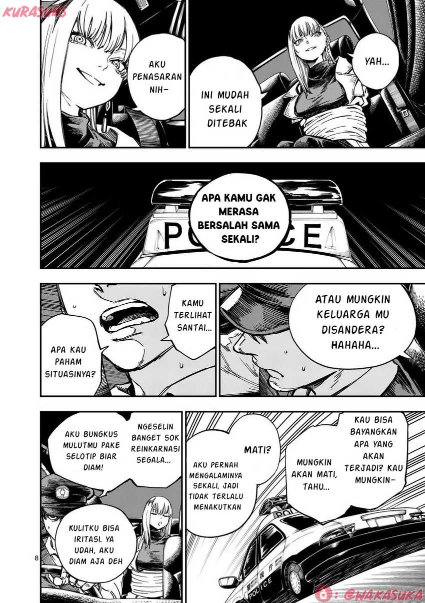 Darwin no Taizai Chapter 01 page 16