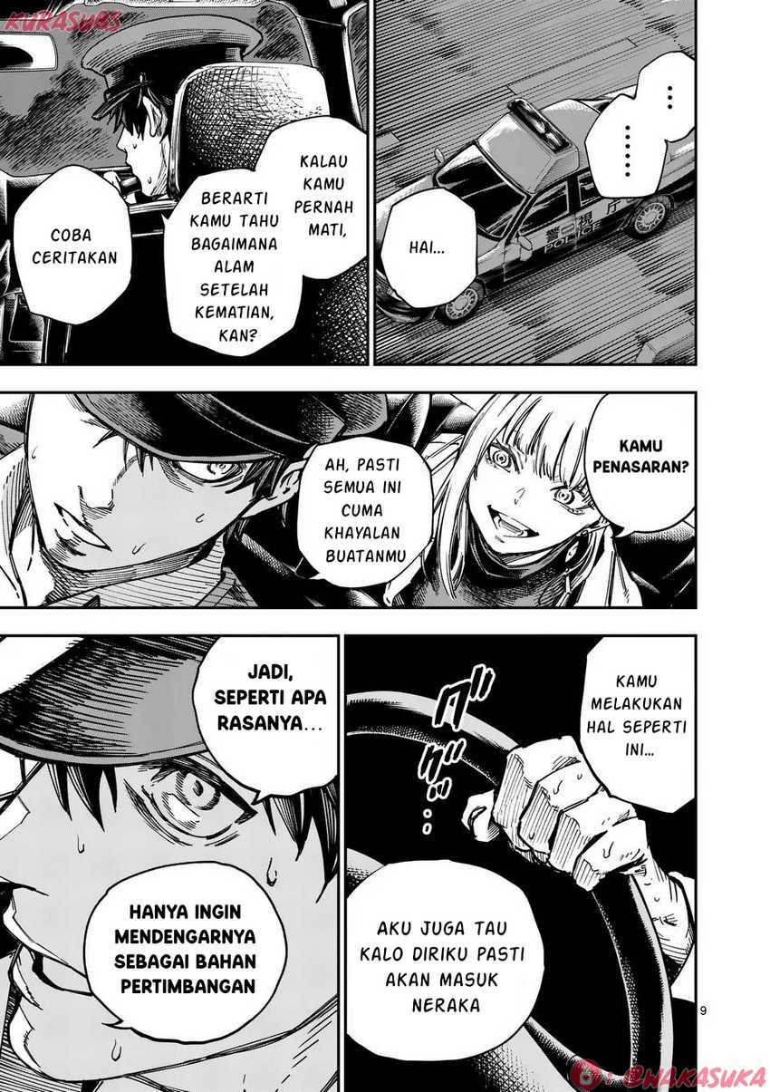 Darwin no Taizai Chapter 01 page 18