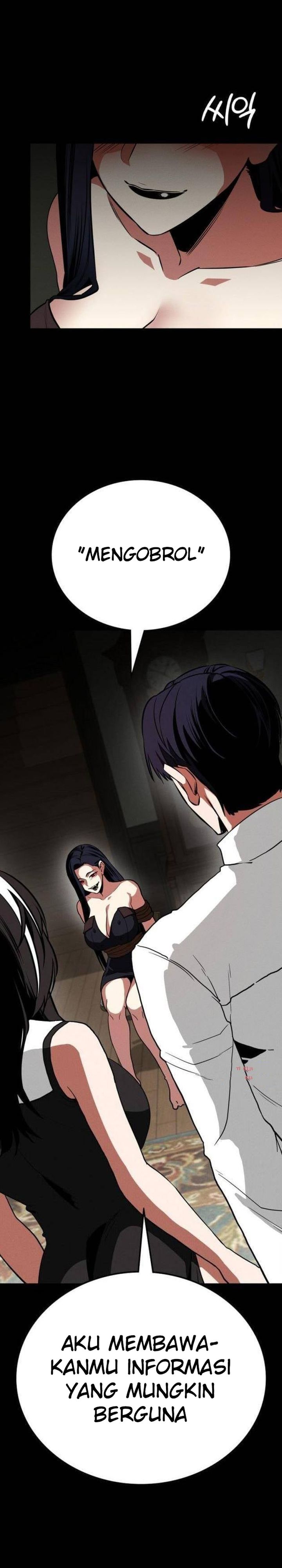 Baca Day walker - Chapter 68 halaman 17