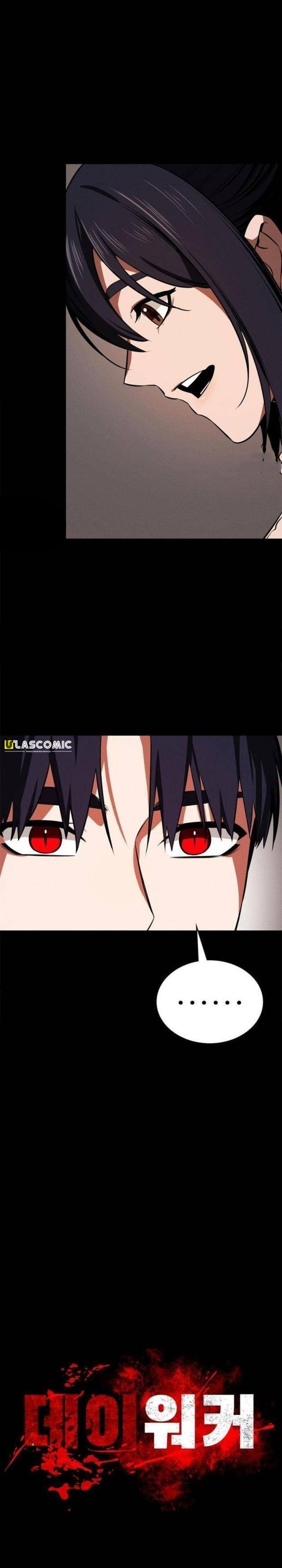 Baca Day walker - Chapter 69 halaman 27