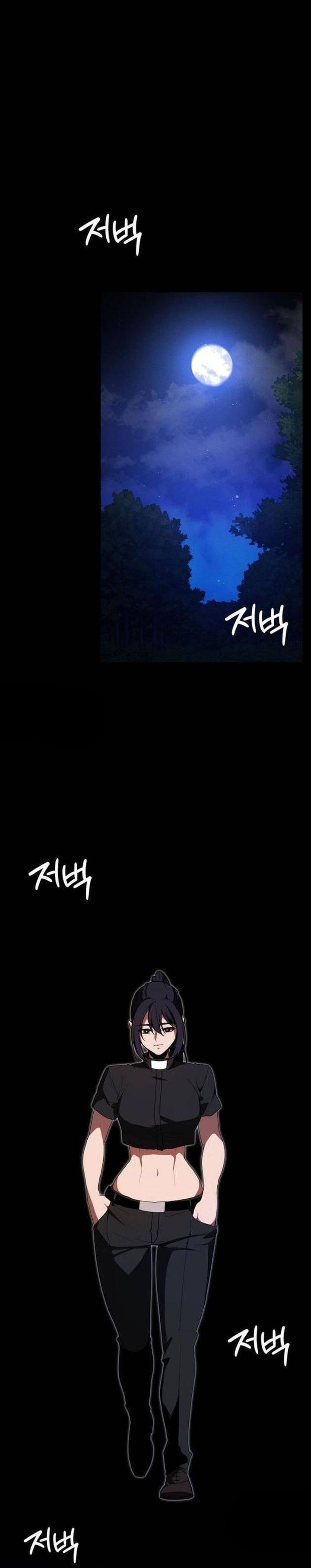 Baca Day walker - Chapter 69 halaman 28