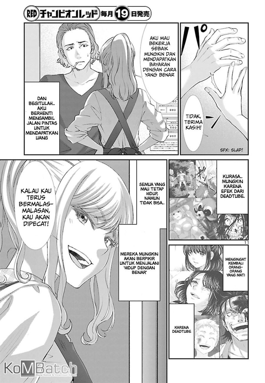 Baca Dead Tube - Chapter 49 halaman 13