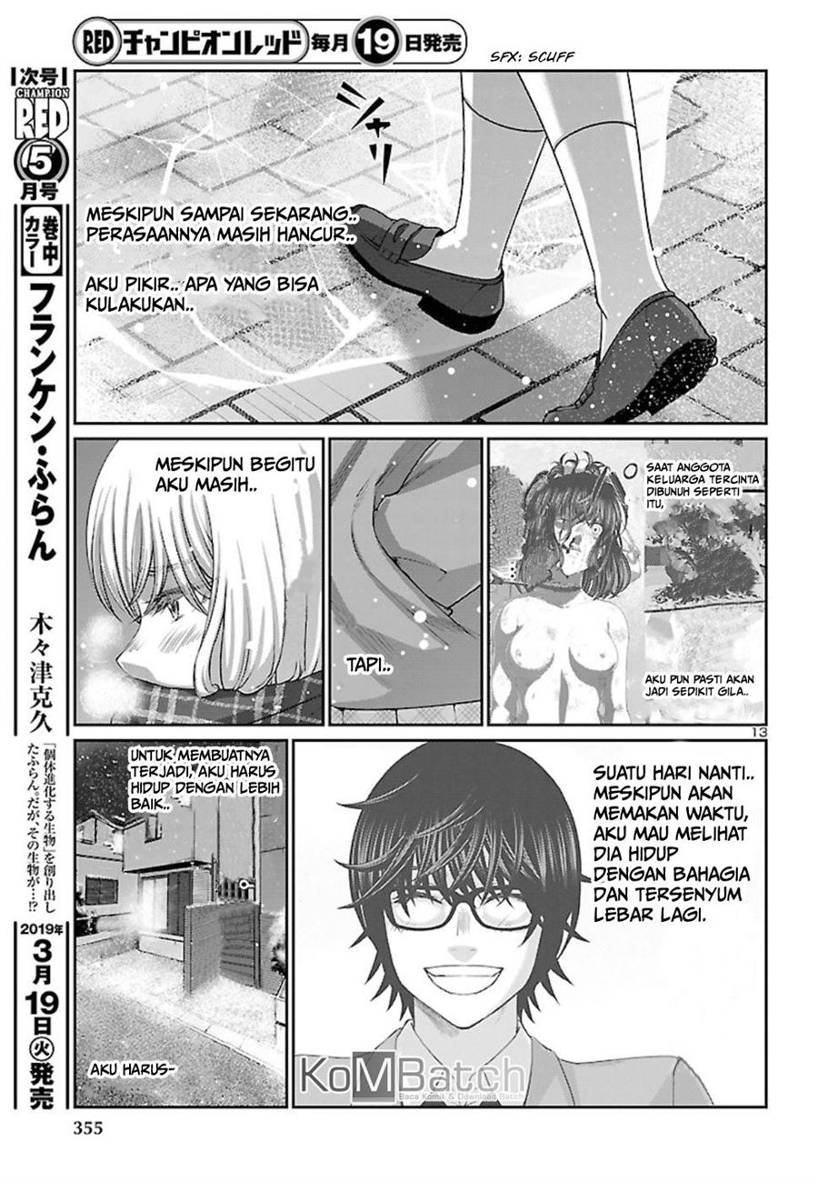 Baca Dead Tube - Chapter 49 halaman 15