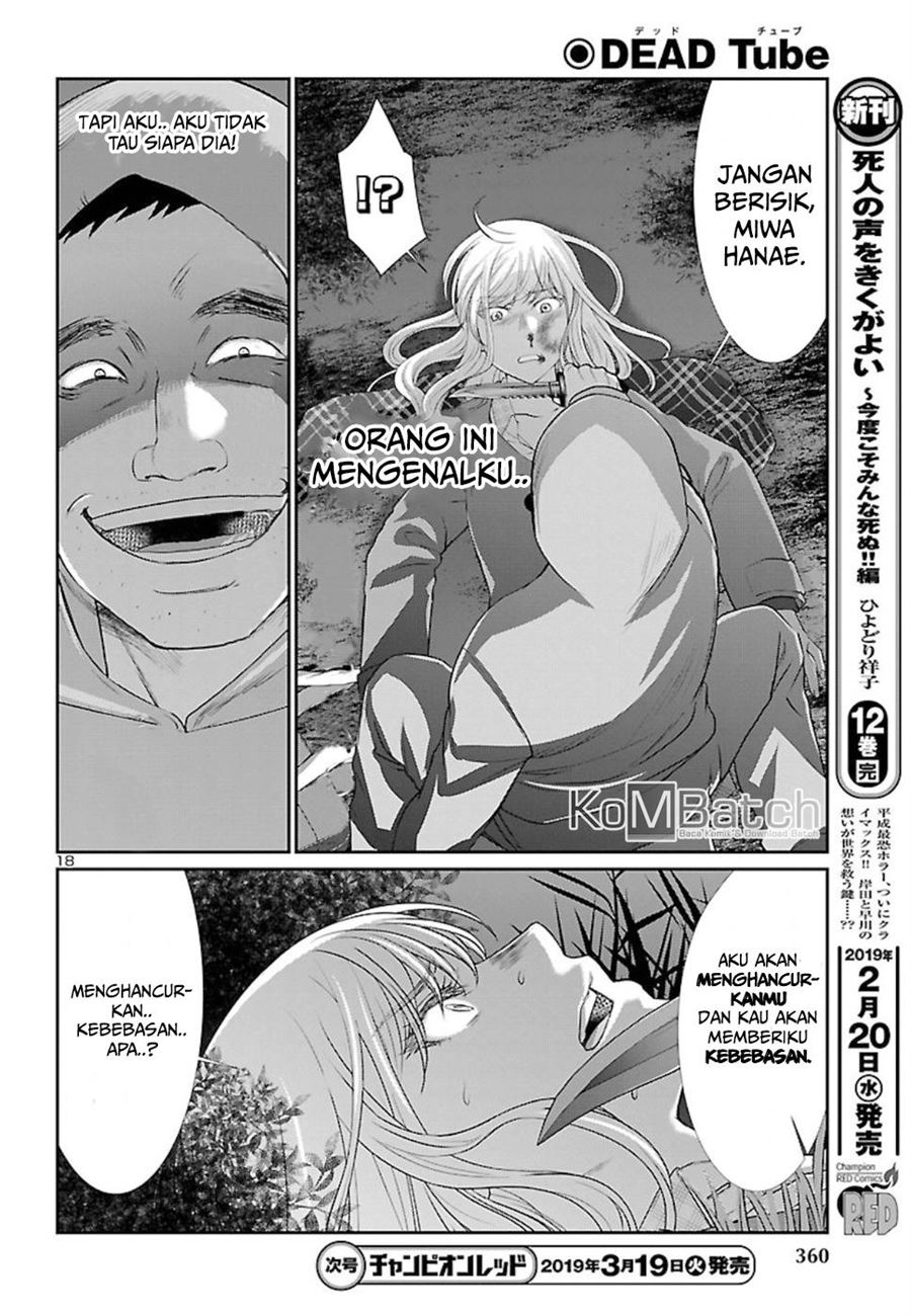 Baca Dead Tube - Chapter 49 halaman 20