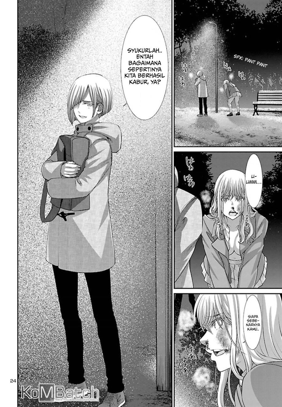 Baca Dead Tube - Chapter 49 halaman 26