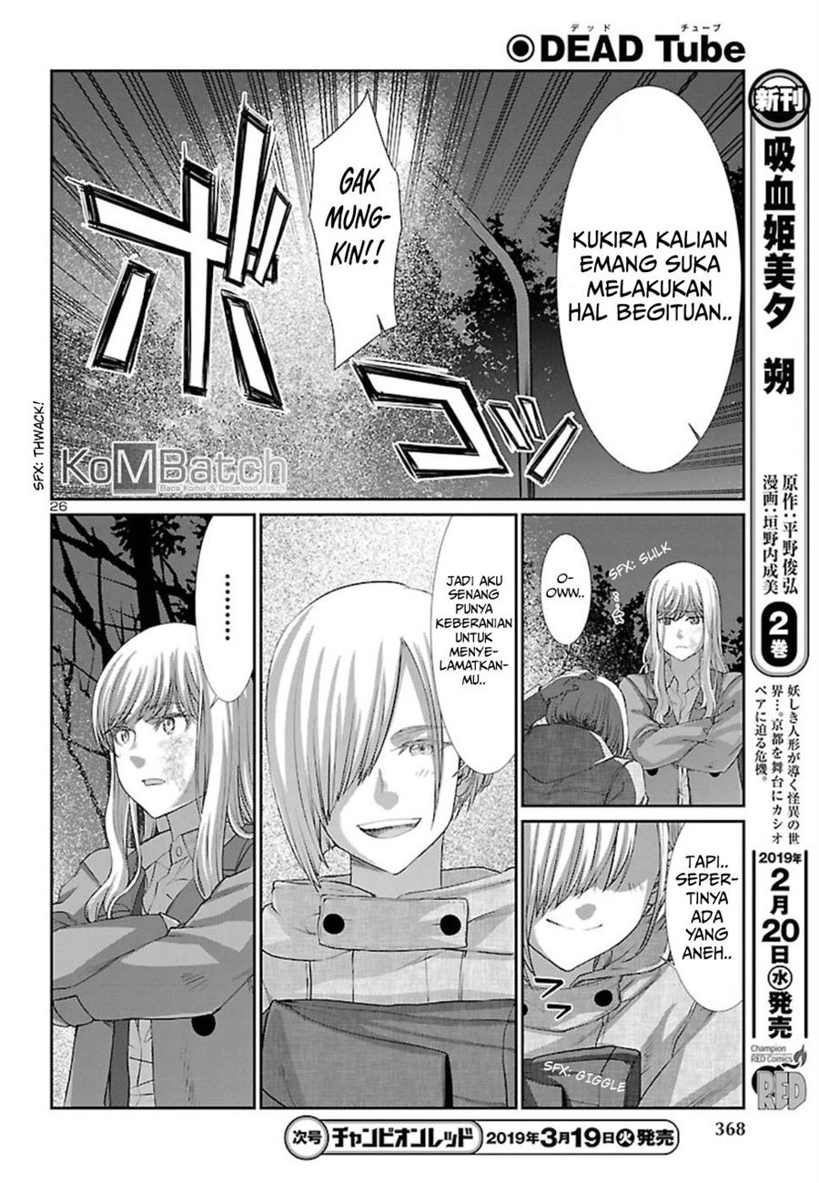 Baca Dead Tube - Chapter 49 halaman 28