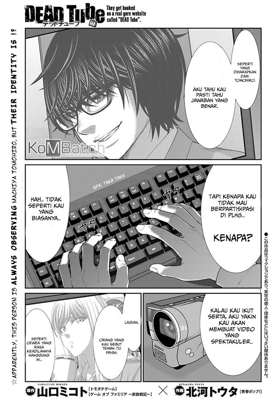 Baca Dead Tube - Chapter 49 halaman 3