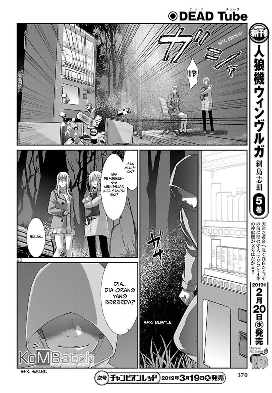 Baca Dead Tube - Chapter 49 halaman 30