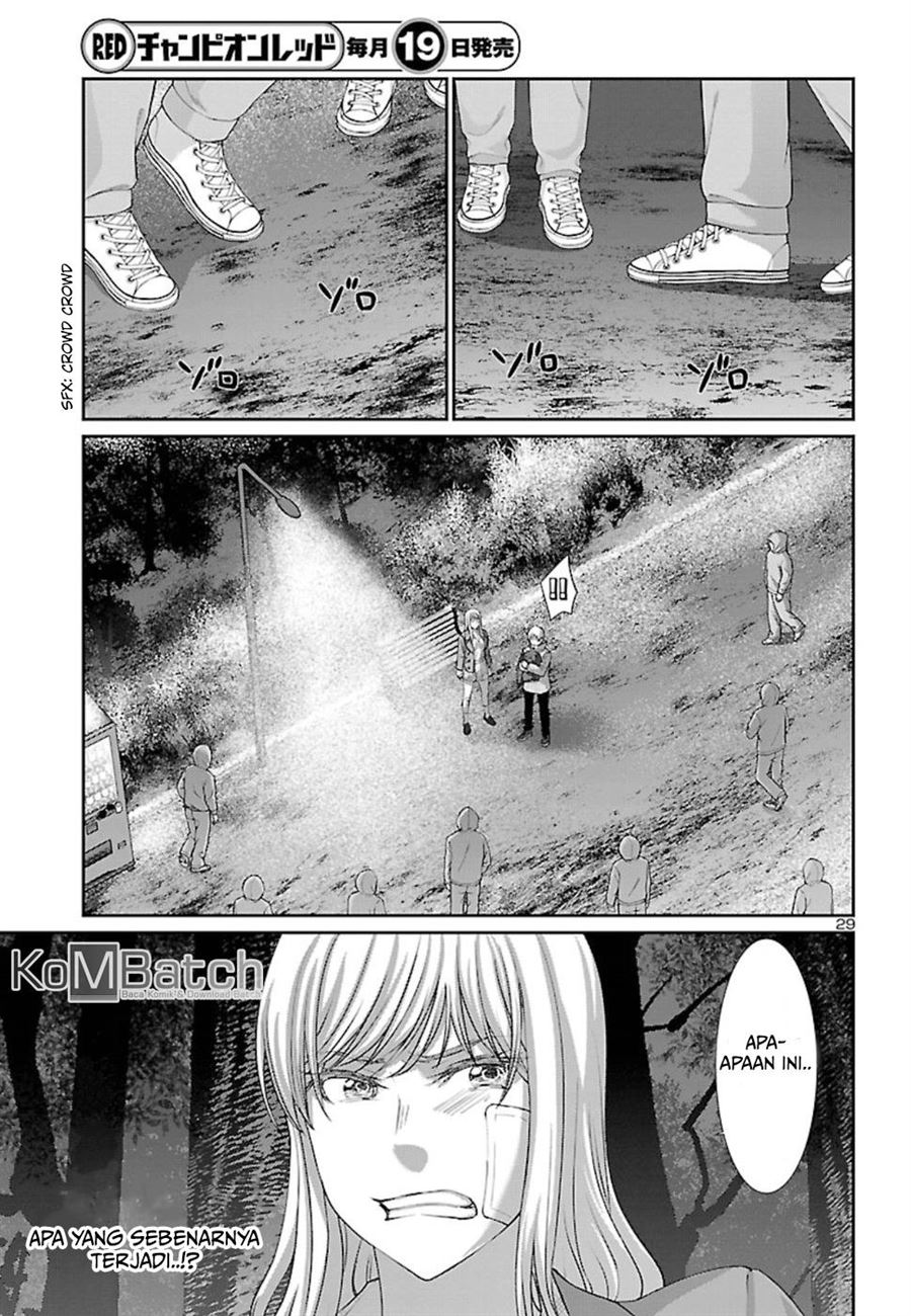 Baca Dead Tube - Chapter 49 halaman 31